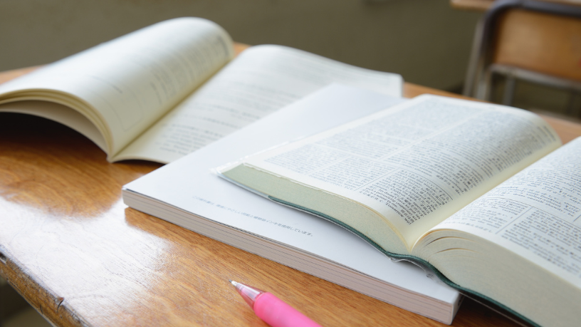 Sigma Educação e Tecnologia Ltda